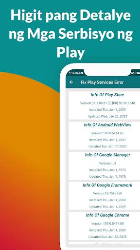 Play Services Update screenshot 6