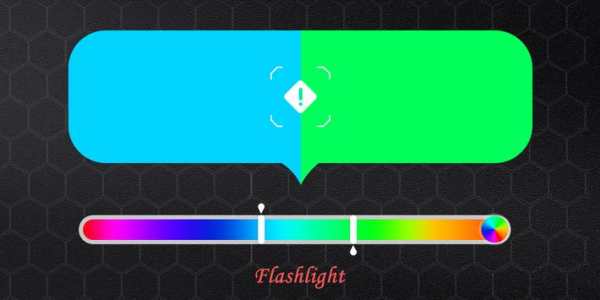 Flashlight LED screenshot 1