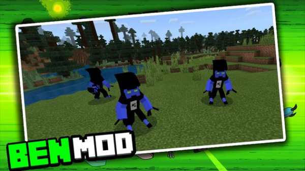 Mod Ben ultimate alien For Minecraft PE screenshot 6