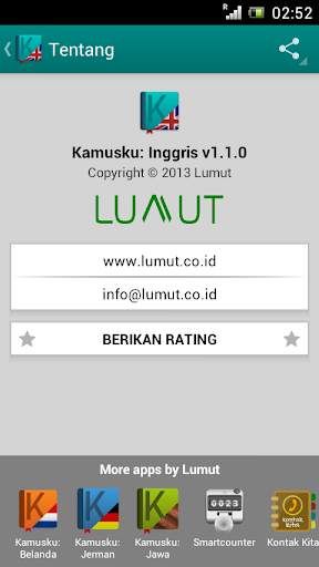 Kamusku: Inggris (Indonesia) screenshot 5