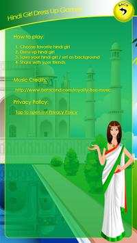 Hindi Girl Dress Up Games screenshot 7