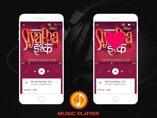 Music Player screenshot 1