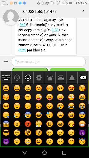 Akan Keyboard 2022 screenshot 2