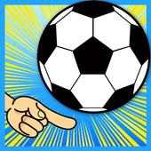 Pertandingan sepak bola gratis logo