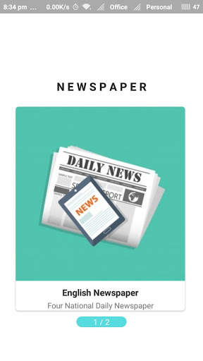 Daily Newspaper screenshot 1