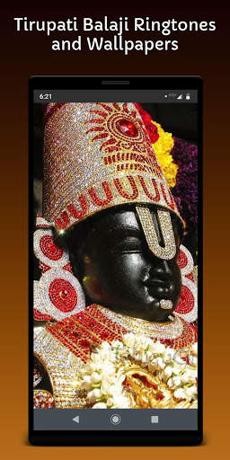 Tirupati Balaji Ringtones screenshot 1