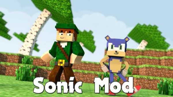 Sonic Boom mod for Minecraft PE screenshot 6