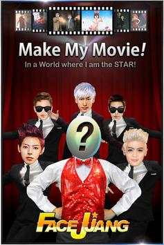 Facejjang screenshot 4