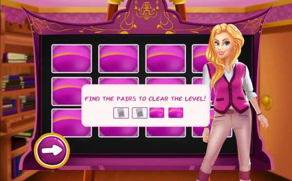 Royal School screenshot 7