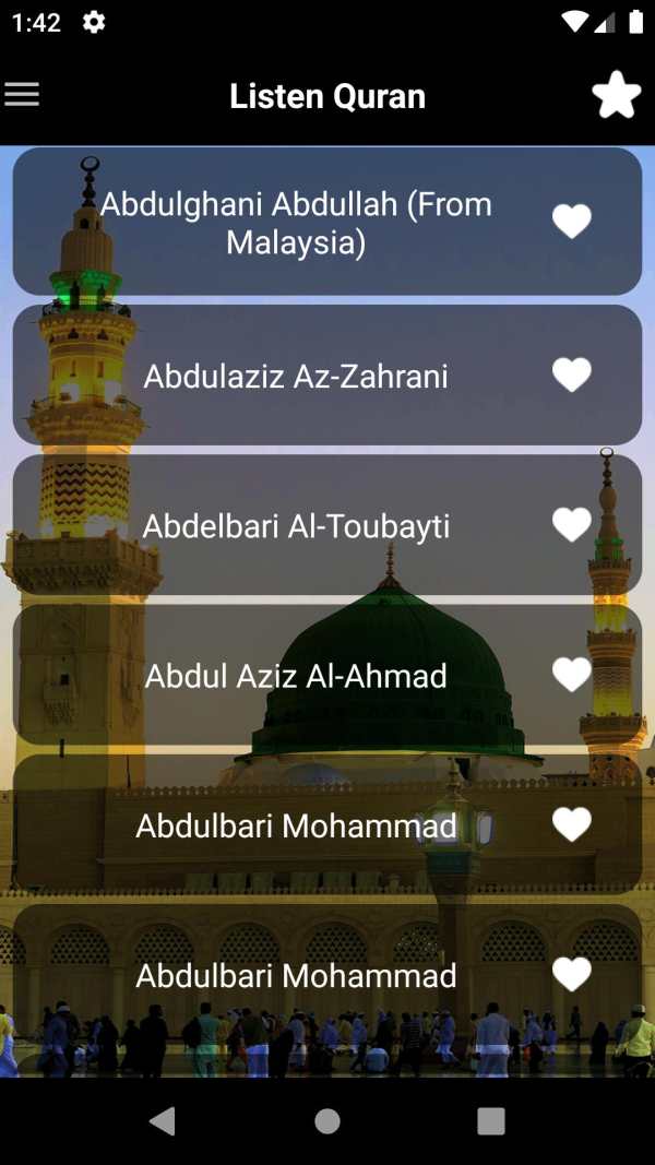 Naat Ringtones screenshot 14