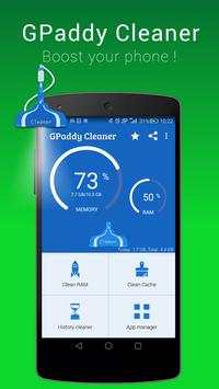 Master Cleaner screenshot 1