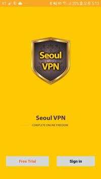 SeoulVPN screenshot 1
