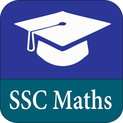 SSC CGL 2021 Exam Maths 2.2