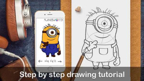 How to Draw Minions 3 تصوير الشاشة