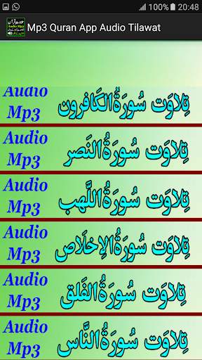 Mp3 Quran App Audio Tilawat screenshot 3