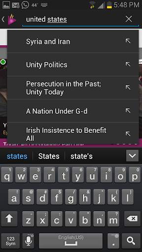 Living Torah screenshot 5