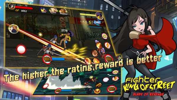 Fighter king of street screenshot 2