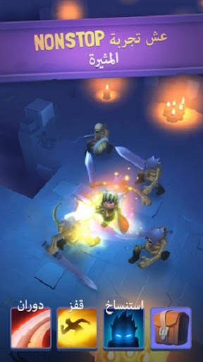Nonstop Knight - Offline RPG 3 تصوير الشاشة