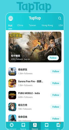 Tap tap apk games download app tips to Tap tap Apk screenshot 1