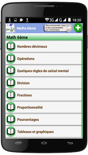 Maths 6ème screenshot 1