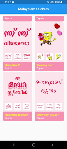 Malayalam Stickers online screenshot 4