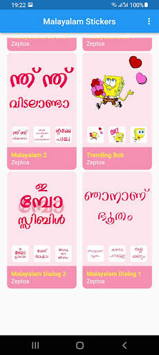 Malayalam Stickers online screenshot 4