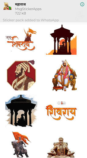 Stickers - Marathi-English-Hindi WA Stickers screenshot 3