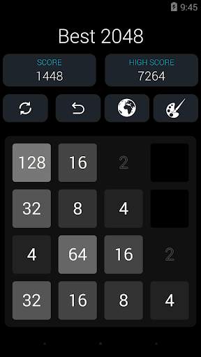 2048 screenshot 19