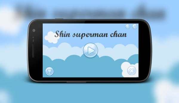 Shin superman chan screenshot 2