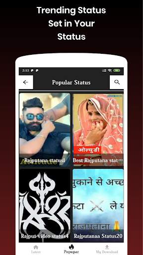 Rajputana Video Status For Whatsapp -Lyrical Video screenshot 3
