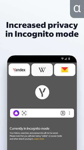 Yandex Browser (alpha) screenshot 5