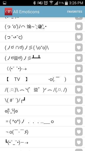 Japanese Emoticons - Kaomoji screenshot 3