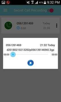 Secret Call Recording 6 تصوير الشاشة