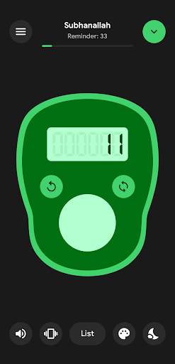 Tasbih Counter Pro: Dhikr App screenshot 4
