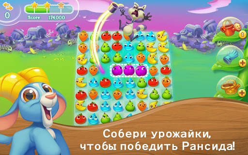Farm Heroes Super Saga скриншот 14