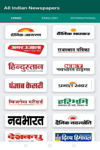 All Hindi & English Newspapers - Indian Newspapers screenshot 1