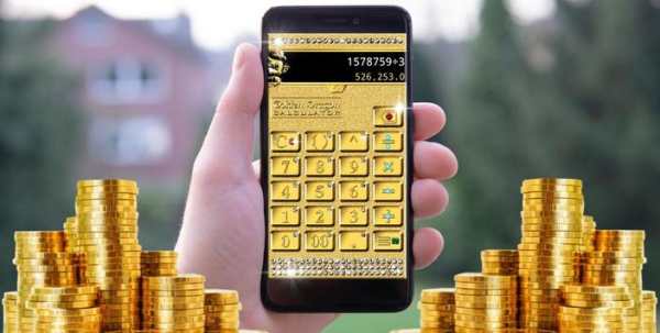 Golden Dragon Calculator скриншот 2
