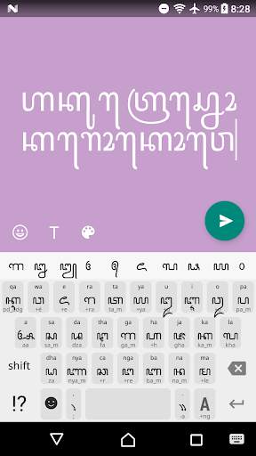 Keyboard Aksara Jawa स्क्रीनशॉट 3