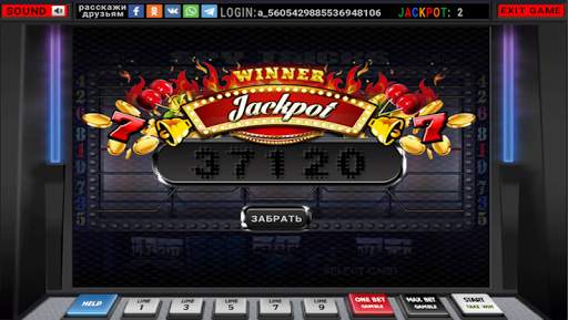 Шпионы (Spy Tricks) screenshot 6
