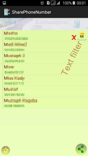 Share Phone Number screenshot 2