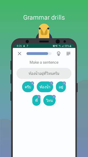 Learn Go - Thai Language скриншот 5