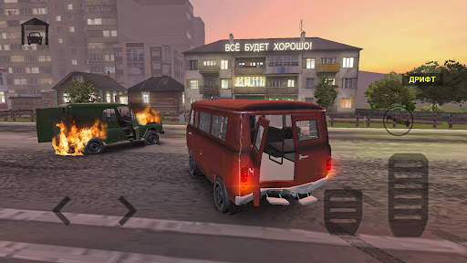 Car Crash Racing - Russia screenshot 3