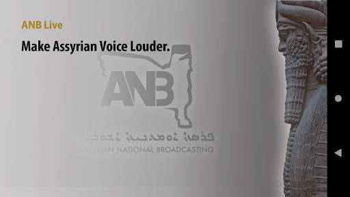 ANB Live screenshot 5