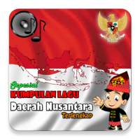 Kumpulan Lagu Daerah Nusantara icon