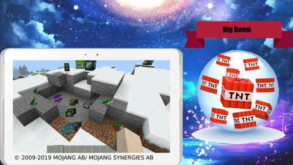Cool tnt mod screenshot 4