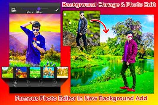 Famous Photo Editor screenshot 2