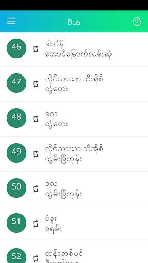 Yangon Bus screenshot 1