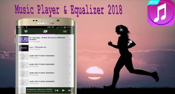 Music Player & Equalizer 2018 screenshot 5
