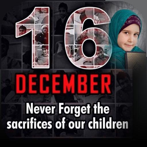 16 December Photo Frame 2021 icon