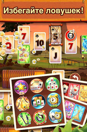 Tiki Solitaire TriPeaks скриншот 18